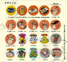 画像をギャラリービューアに読み込む, NEW!米とサーカス オリジナル缶バッジ〈食品と別便でお届け〉