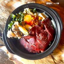 画像をギャラリービューアに読み込む, 【お肉単品】北海道産トド肉・100g