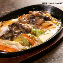 画像をギャラリービューアに読み込む, 【お肉単品】北海道産トド肉・100g