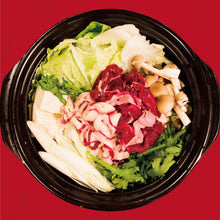 画像をギャラリービューアに読み込む, 【お肉単品】九州産タヌキ肉・国産天然ジビエ100g