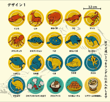 画像をギャラリービューアに読み込む, NEW!米とサーカス オリジナル缶バッジ〈食品と別便でお届け〉