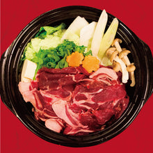 画像をギャラリービューアに読み込む, 【お肉単品】九州産猪肉・国産天然ジビエ100g