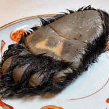 画像をギャラリービューアに読み込む, NEW【単品】長野県産・ツキノワグマの手/足 (約290g)