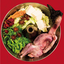 画像をギャラリービューアに読み込む, 【お肉単品】九州産 カラス肉・1羽(200g以上)