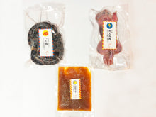 画像をギャラリービューアに読み込む, 【ギフト】ヘビに睨まれたカエルセット〈送料当社負担〉