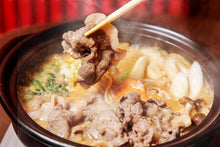 画像をギャラリービューアに読み込む, 【米とサーカス公式通販】厳選10種の獣鍋・焼肉セット_お鍋はこちら