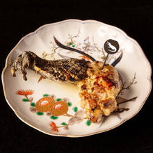 画像をギャラリービューアに読み込む, 【お肉単品】オーストラリア産 ワニ手羽肉