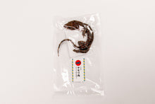 画像をギャラリービューアに読み込む, 【単品】タイ産 ヤモリ肉・1匹