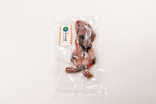 画像をギャラリービューアに読み込む, 再入荷!【単品】タイ産 カエル・1匹(120g)