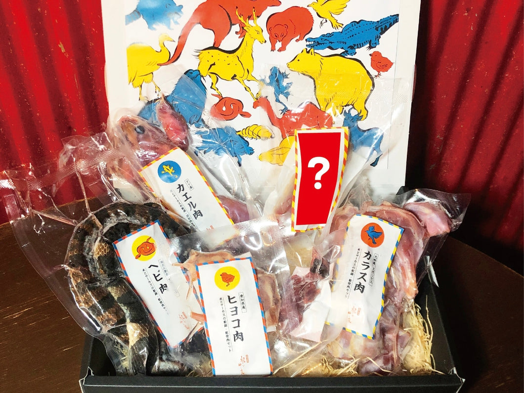 【ギフト】チャレンジャーセット４種＋シークレット〈送料無料〉